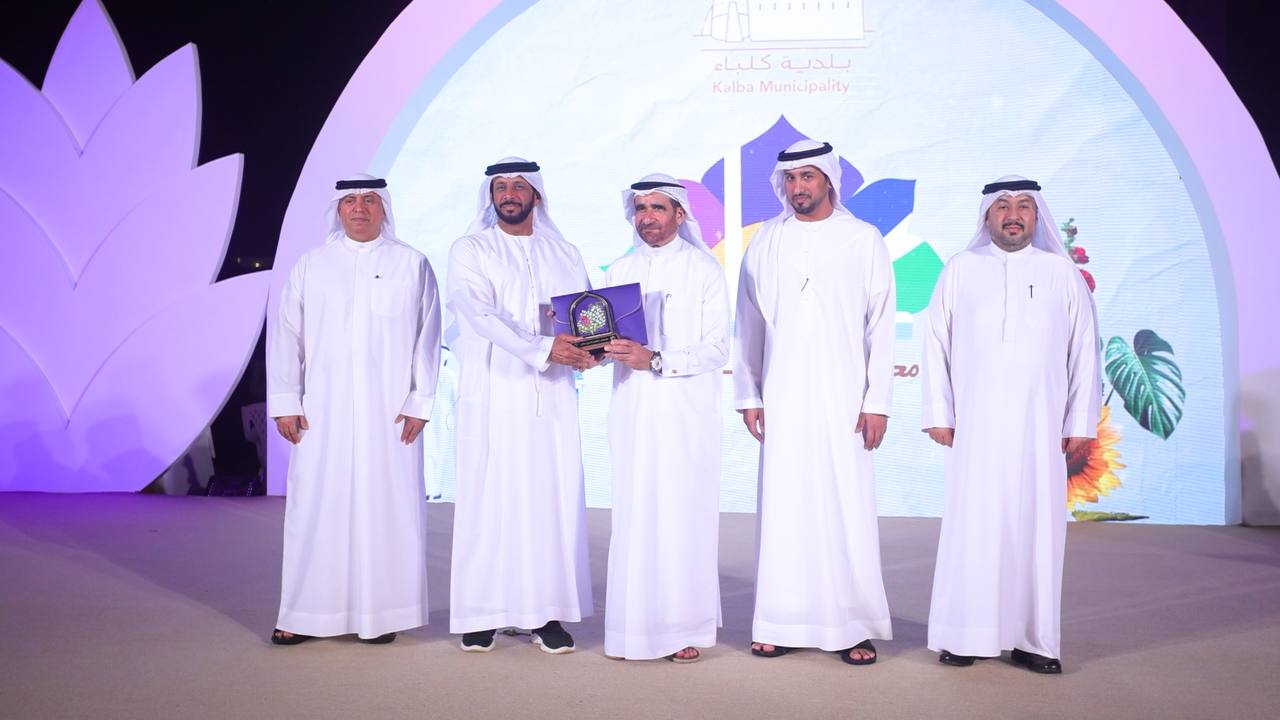 معرض الزهور بنسخته الرابعة عشرة