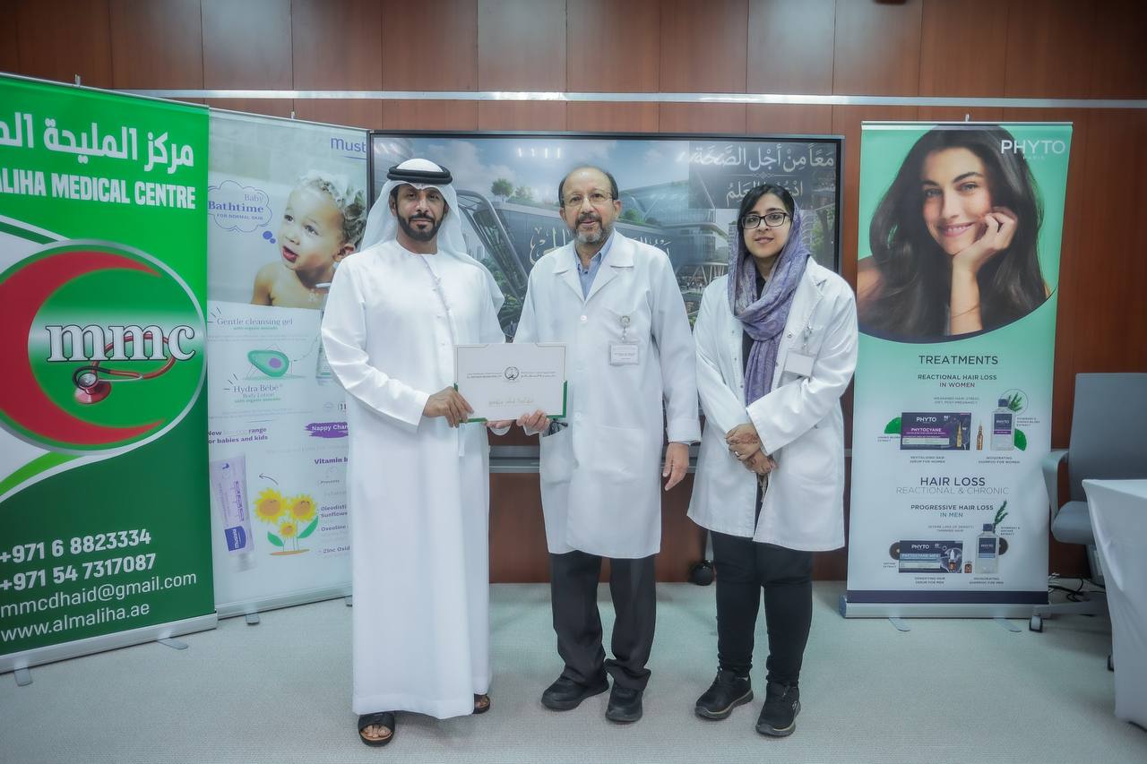 بلدية البطائح تنظم مبادرة توعوية بمناسبة يوم الصحة العالمي