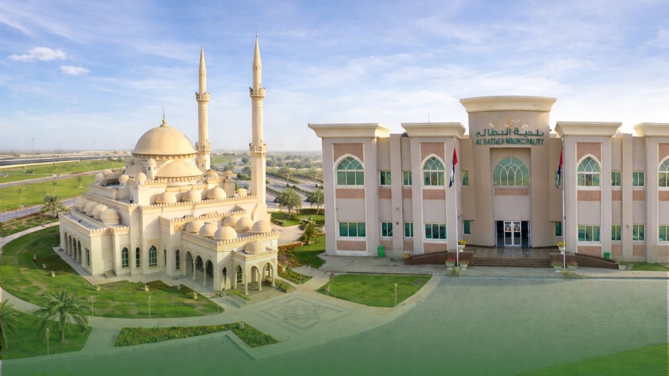 صورة عن البلدية